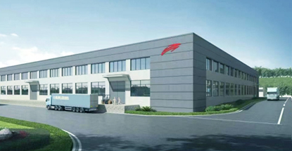 衡陽瑞達電源有限公司環境信息公示表