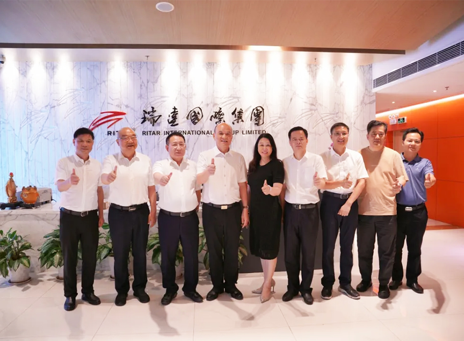 融合創(chuàng)新，“儲(chǔ)”見(jiàn)未來(lái) | 衡陽(yáng)市委劉越高一行蒞臨瑞達(dá)集團(tuán)參觀交流