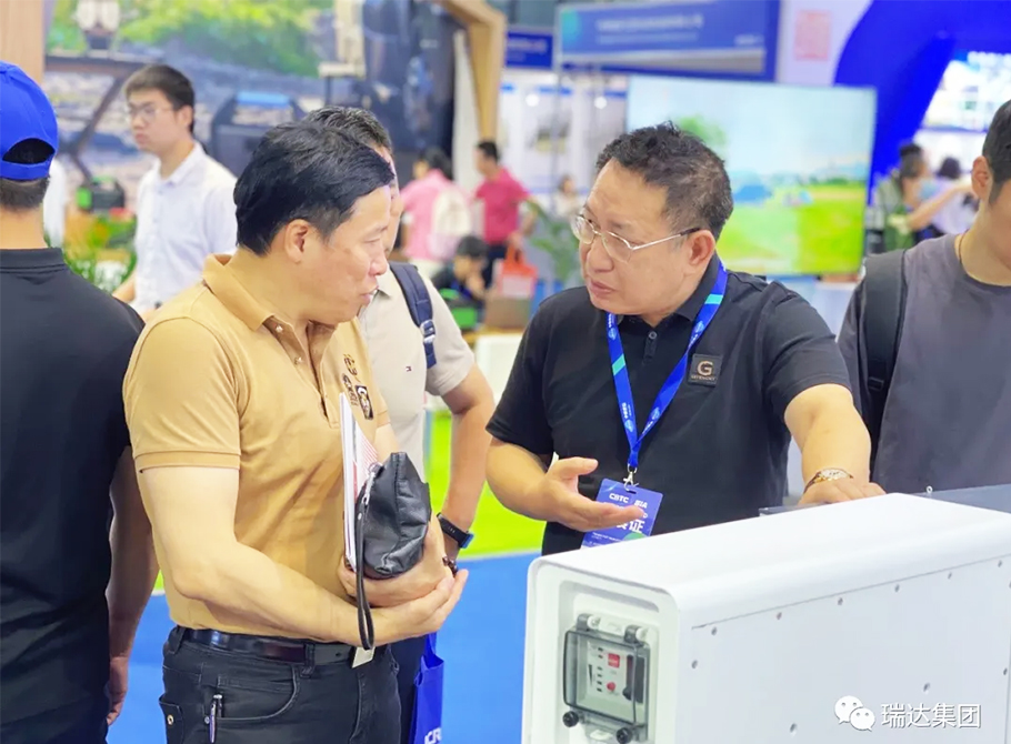 瑞達(dá)集團(tuán)閃耀2023中國國際儲能及鋰電技術(shù)展覽會