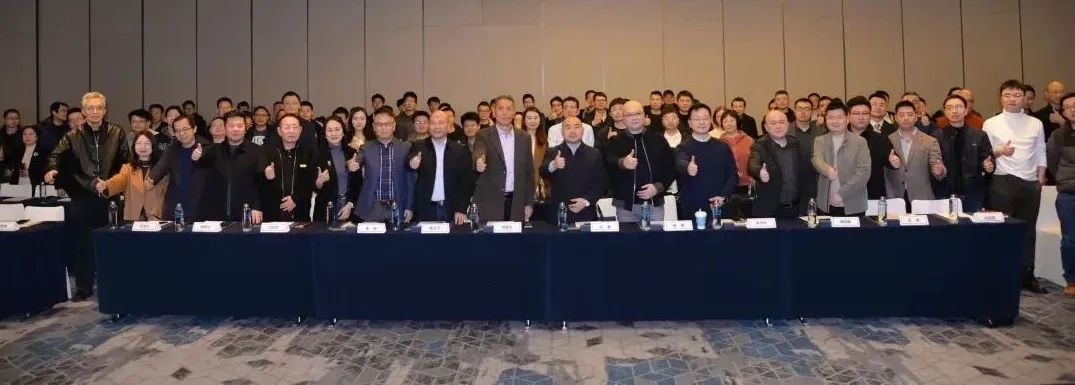 瑞達國際集團亮相川渝兩地建筑光伏及儲能系統(tǒng)設計關鍵技術交流會，發(fā)表《構(gòu)建光儲直柔本質(zhì)安全儲能系統(tǒng)》主題演講