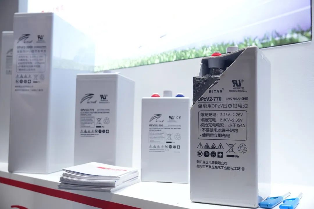 瑞達國際集團亮相川渝兩地建筑光伏及儲能系統(tǒng)設計關鍵技術交流會，發(fā)表《構(gòu)建光儲直柔本質(zhì)安全儲能系統(tǒng)》主題演講